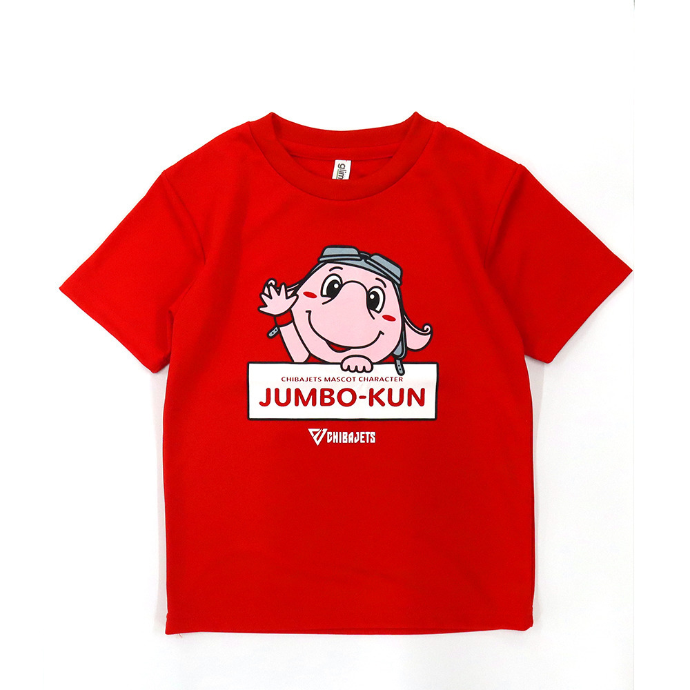 キッズジャンボくんTシャツ 詳細画像 1