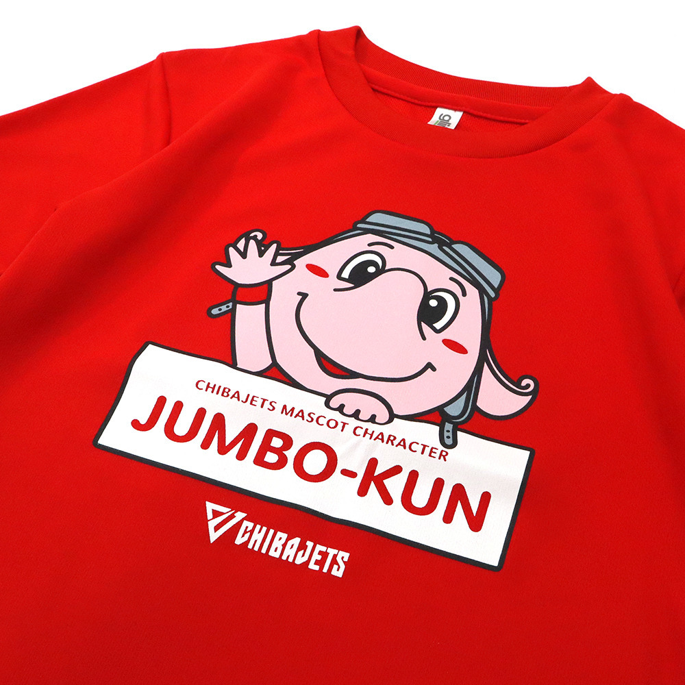 キッズジャンボくんTシャツ 詳細画像 2