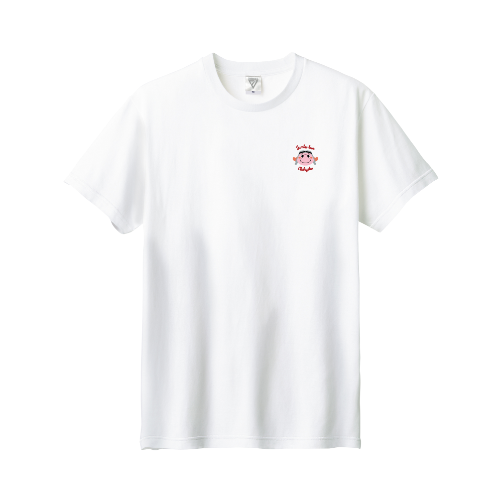 ジャンボくん刺繍Tシャツ 詳細画像 ホワイト 2