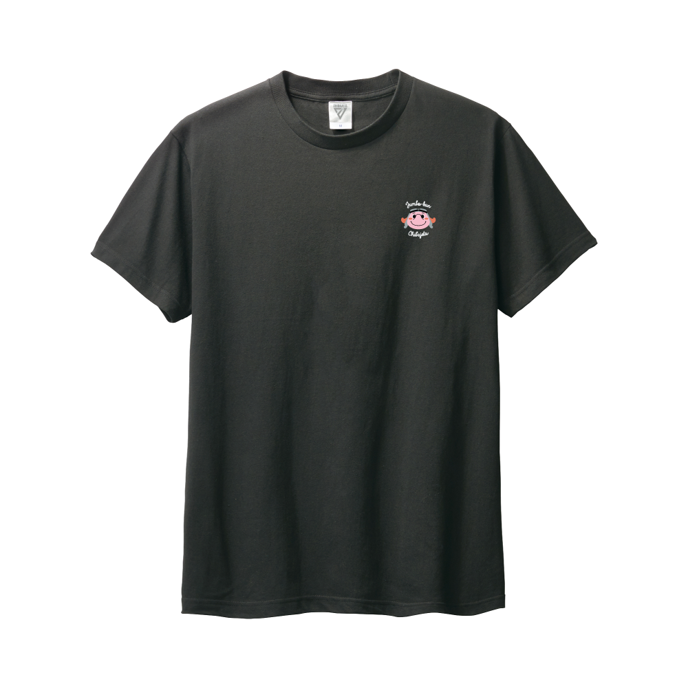 ジャンボくん刺繍Tシャツ 詳細画像 スミ 1