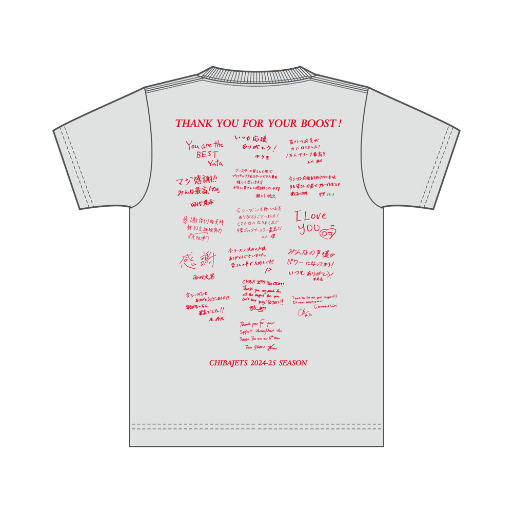 2024-25BOOSTER FES Tシャツ 詳細画像 シルバー 2