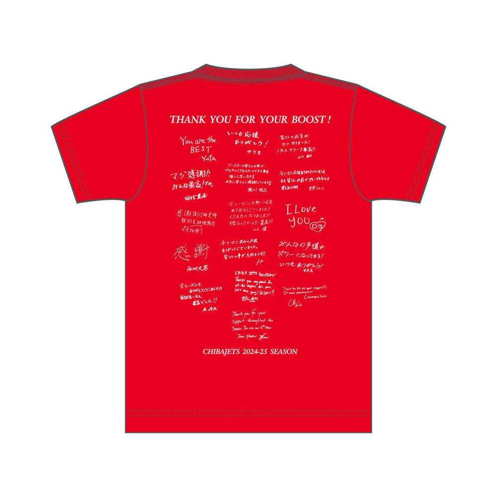2024-25BOOSTER FES Tシャツ 詳細画像 レッド 3