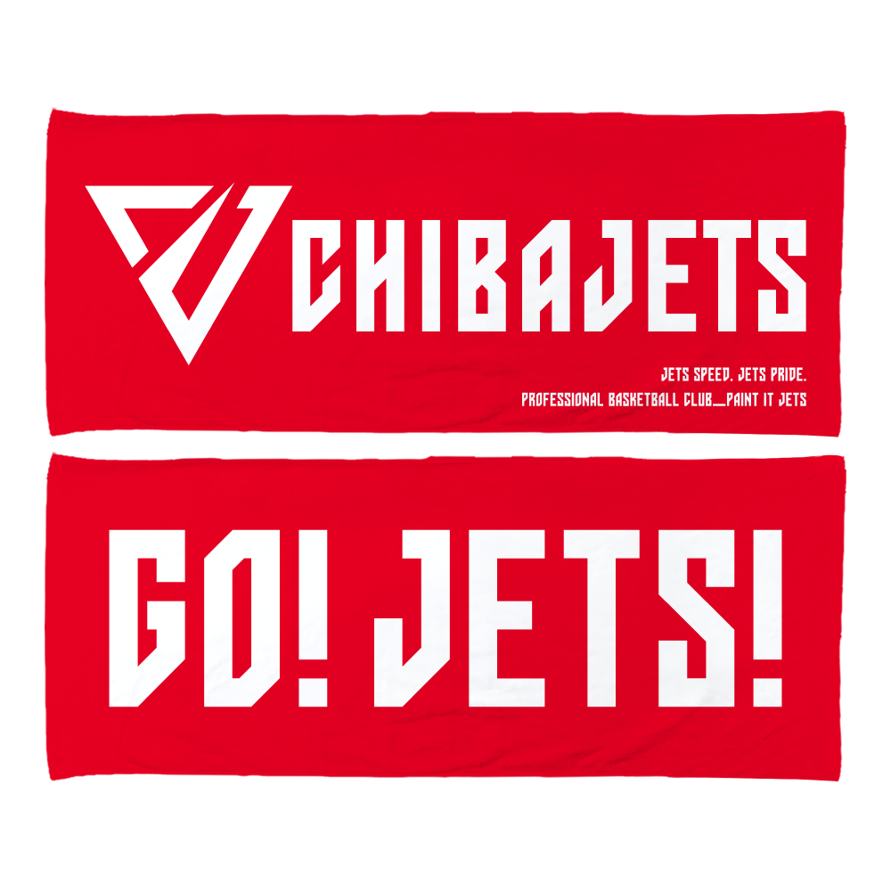 CHIBAJETS両面フェイスタオル 詳細画像 1