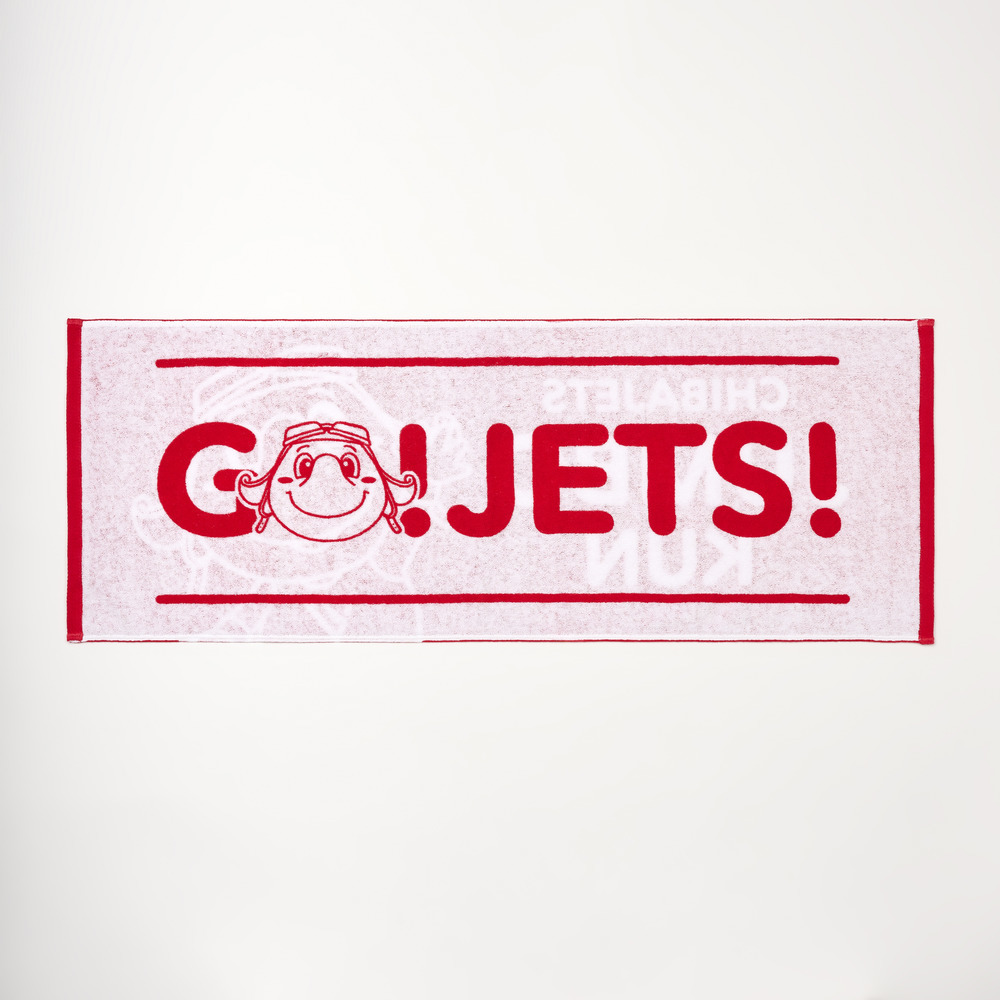 ジャンボくん両面フェイスタオル(GO！JETS！) 詳細画像 3