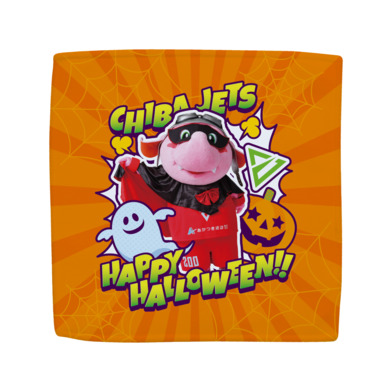 HALLOWEENドラキュラジャンボくんハイブリットハンドタオル