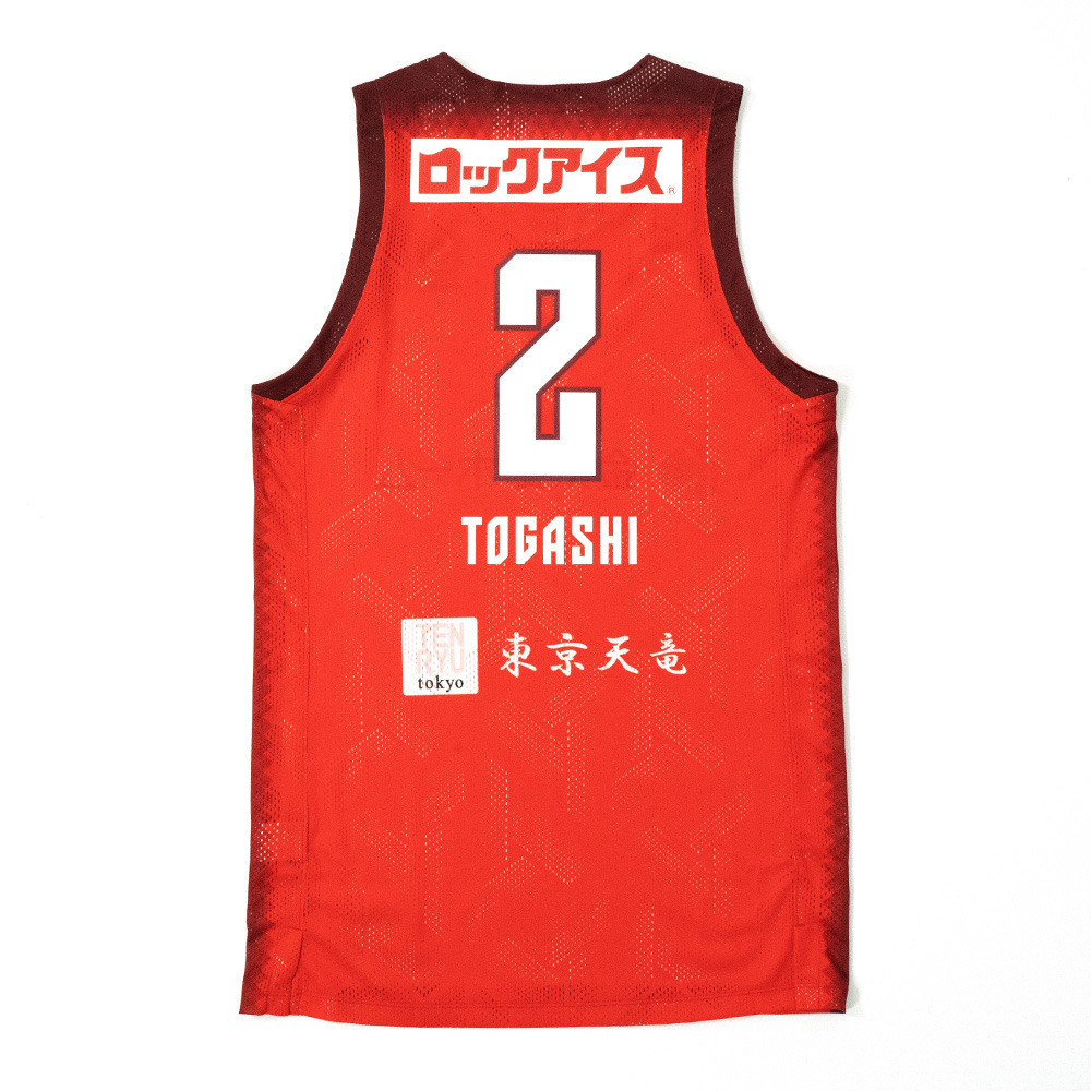 千葉ジェッツ ユニフォーム 赤 13 OKURA 千葉ジェッツ 大倉颯太