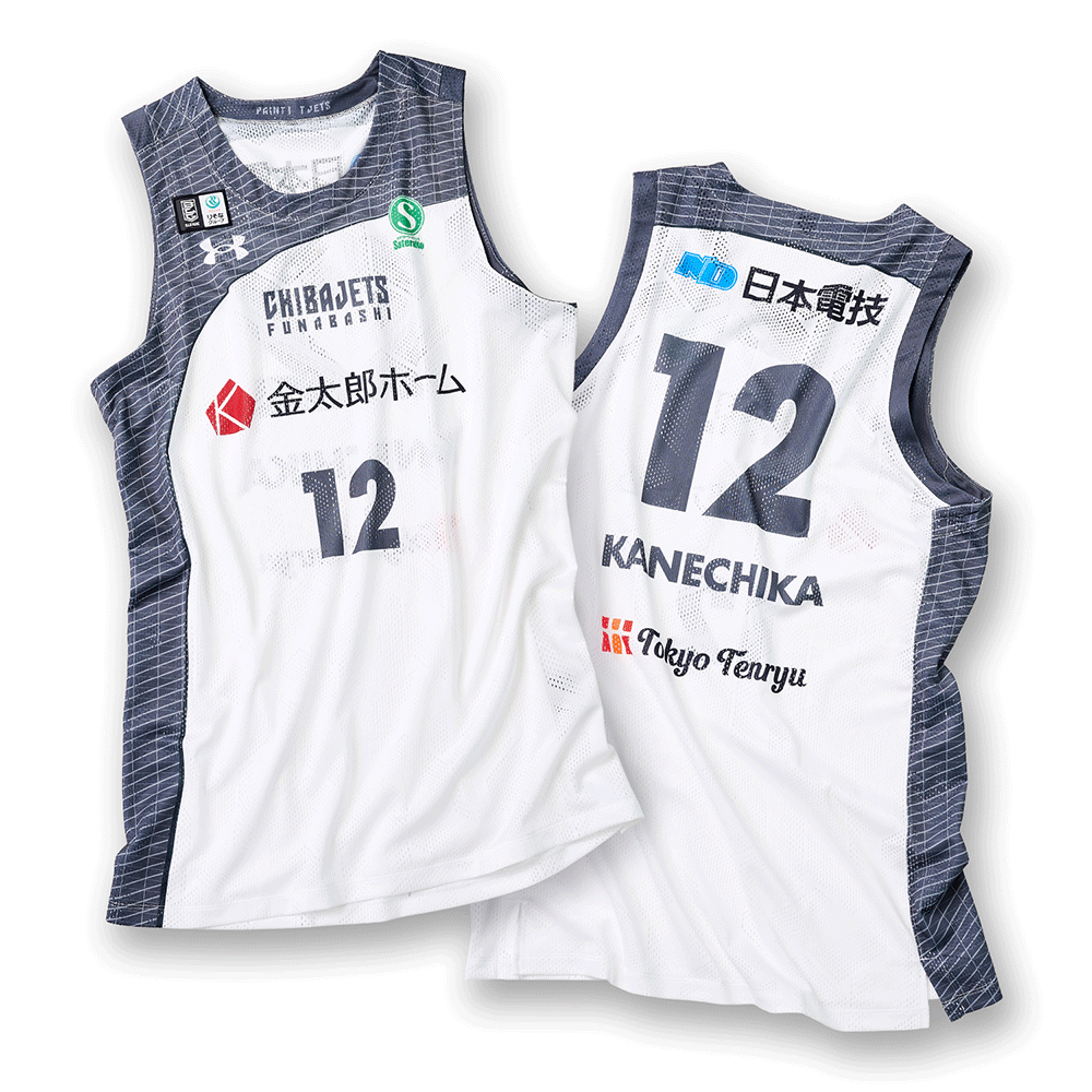 富樫 勇樹】千葉ジェッツ オーセンティックユニフォーム（2024-25）