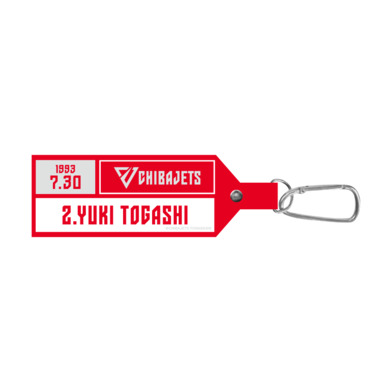 2025-26選手ラバーフライトタグ