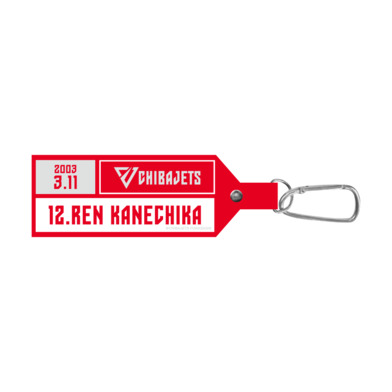 2025-26選手ラバーフライトタグ