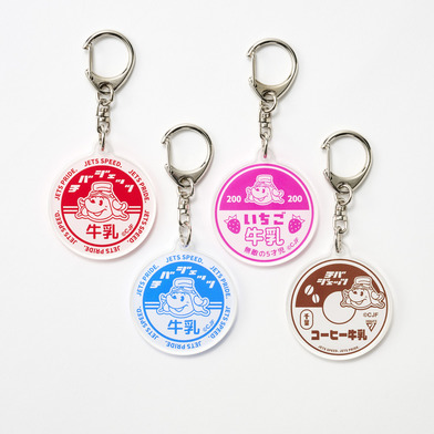 チバジェッツのおふろじかん 湯あがり牛乳瓶風キーホルダー