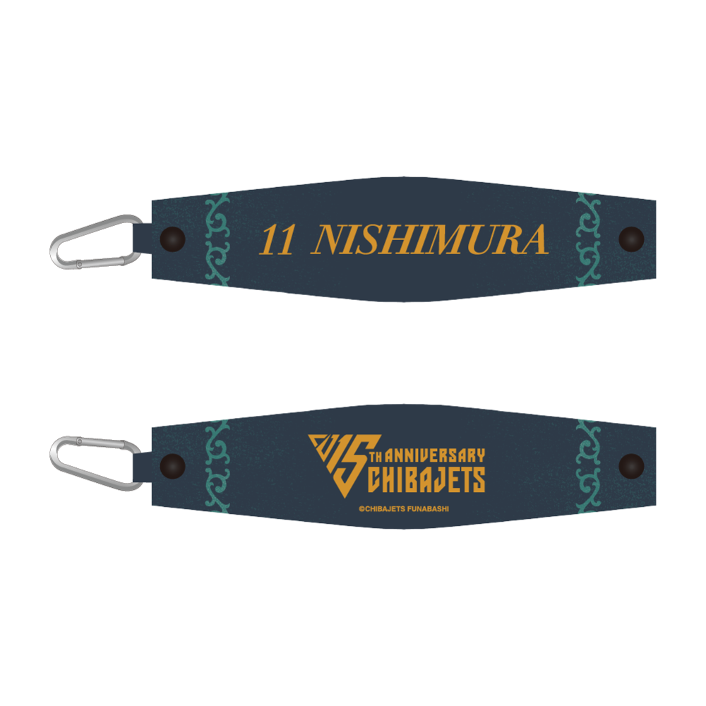 15TH 選手タオルホルダー 詳細画像 #11 西村 文男 1