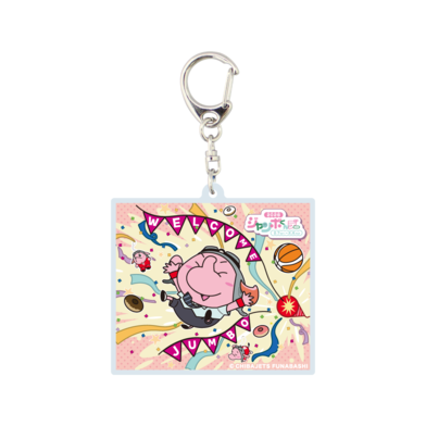 2026ｼﾞｬﾝﾎﾞくんﾃﾞｰ ｱｸﾘﾙｷｰﾎﾙﾀﾞｰ