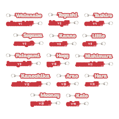 マカロンカラー3Dアクリル選手ネームキーホルダー