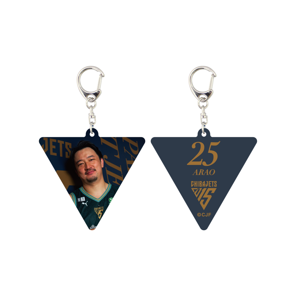 15THグラフィック 選手レンチキュラーキーホルダー 詳細画像 #25 荒尾 岳 1