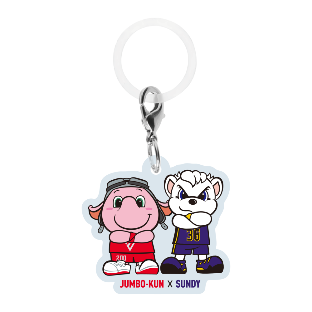 サンディー&times;ジャンボくん めじるしチャーム 詳細画像 ONE 1