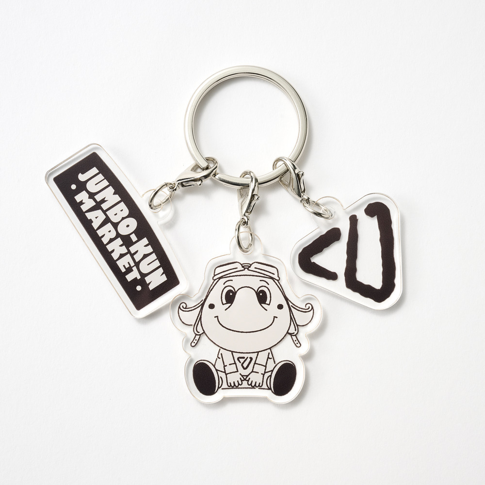 JUMBO-KUN MARKET 3連アクリルキーホルダー 詳細画像 ONE 1