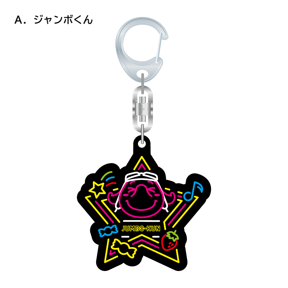 NEONアクリルキーホルダー 詳細画像 A 2