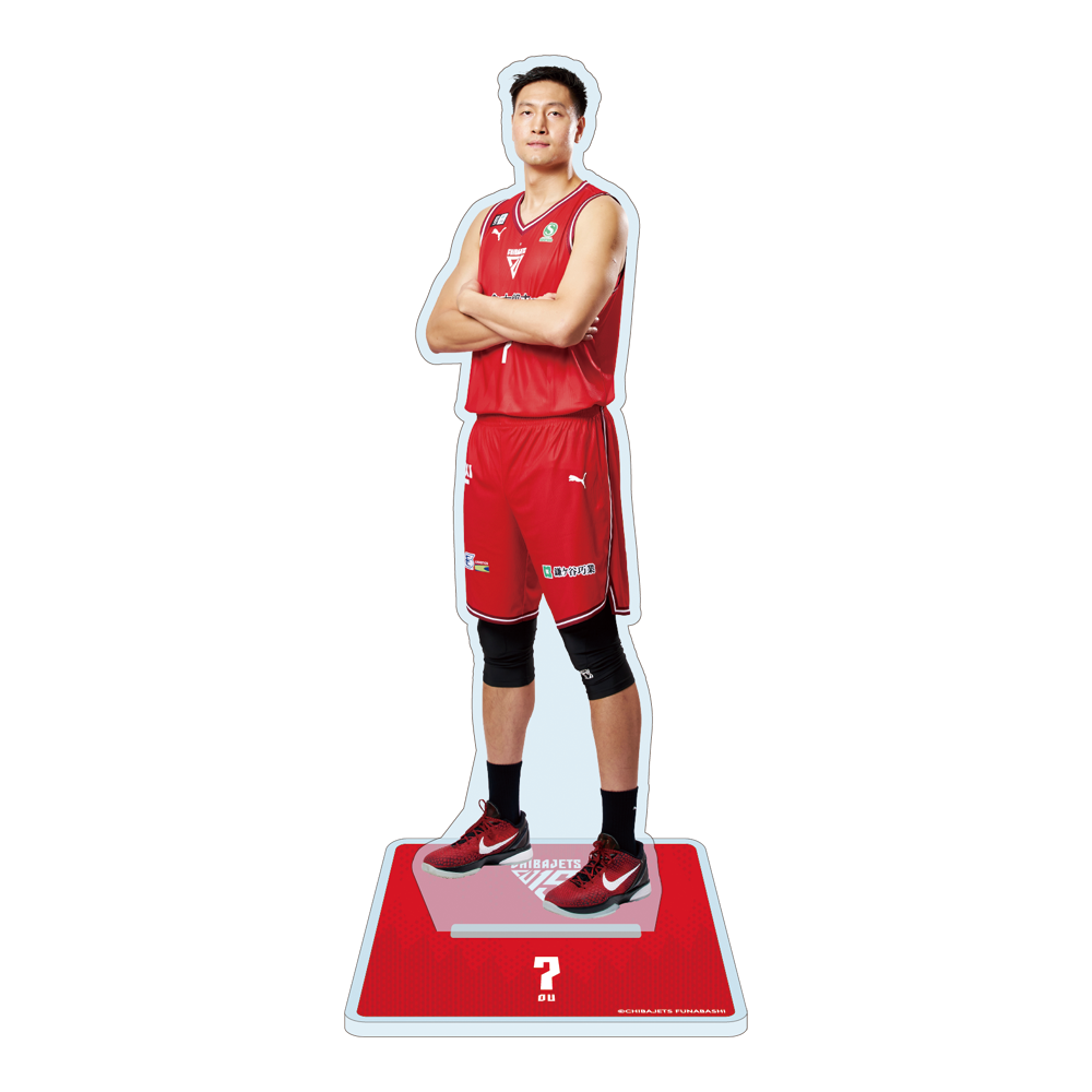 選手アクリルスタンド(宣材/2025-26)｜千葉ジェッツ｜B.LEAGUE（B