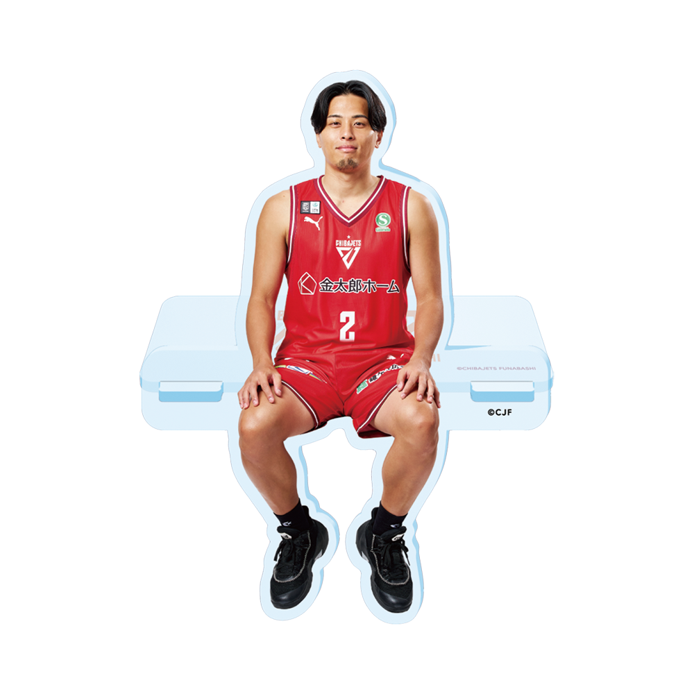 選手アクリルスタンド(座り/2025-26) 詳細画像 #2 富樫 勇樹 1
