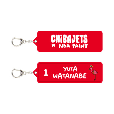 CHIBAJETS×NBA PAINT 選手ラバーキーホルダー