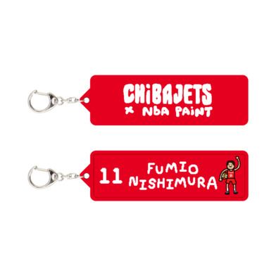 CHIBAJETS×NBA PAINT 選手ラバーキーホルダー