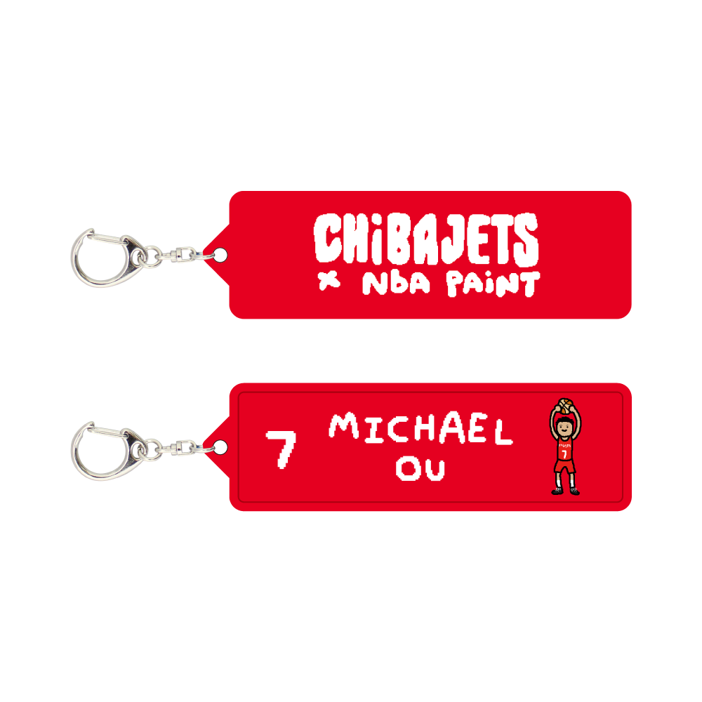 CHIBAJETS&times;NBA PAINT 選手ラバーキーホルダー 詳細画像 #7 マイケル・オウ 1