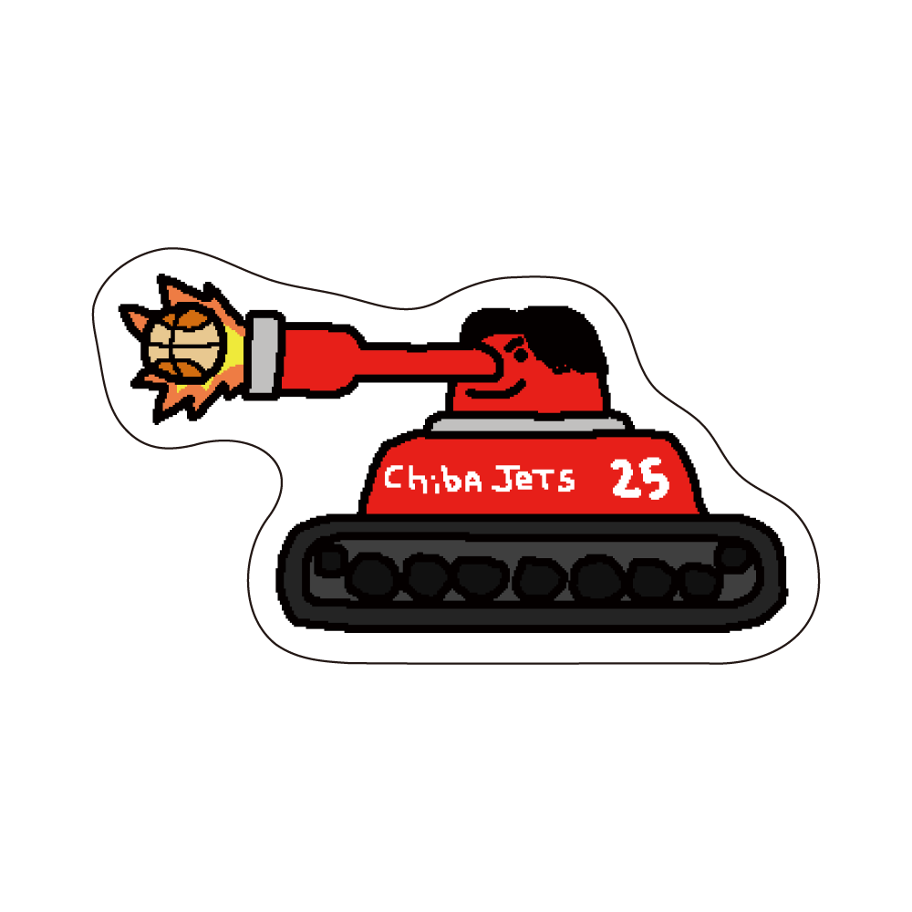CHIBAJETS&times;NBA PAINT ダイカットステッカ－(全8種) 詳細画像 #25 荒尾 岳 1