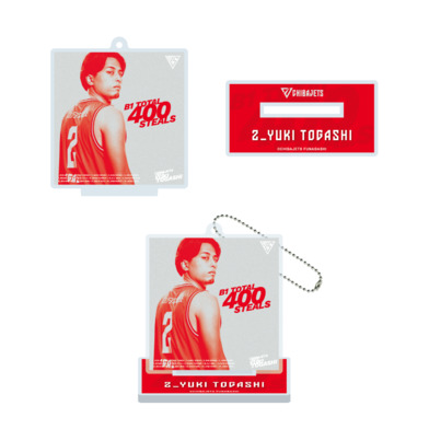 #2富樫 勇樹 B1通算400ｽﾃｨｰﾙ達成記念 アクリルスタンドキーホルダー