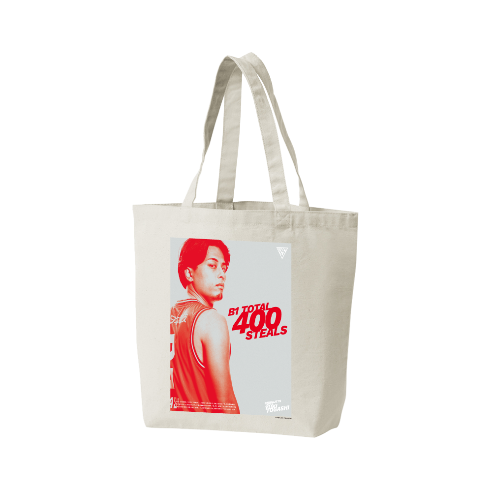 #2富樫 勇樹 B1通算400ｽﾃｨｰﾙ達成記念 トートバッグ 詳細画像 1