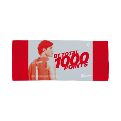 #1渡邊 雄太 B1通算1000得点達成記念 ハイブリッドフェイスタオル