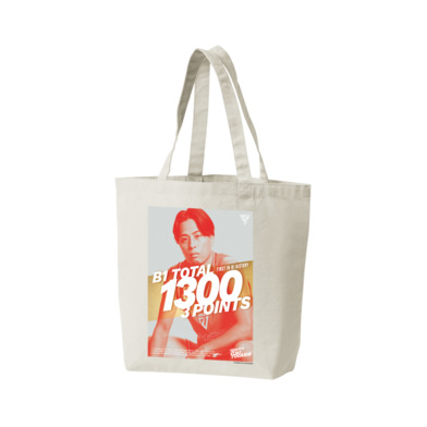 #2富樫 勇樹 B1通算3P1300回達成記念 トートバッグ