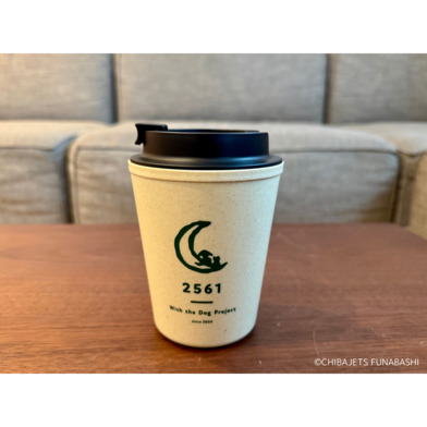 2561エコタンブラー