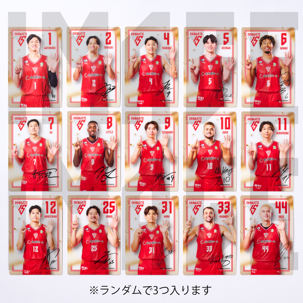 2026 CHIBAJETS HAPPY BAG 詳細画像 7