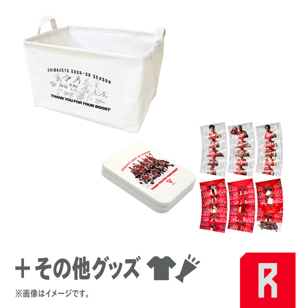 2025-26 THANKS BOX【R】 詳細画像 1
