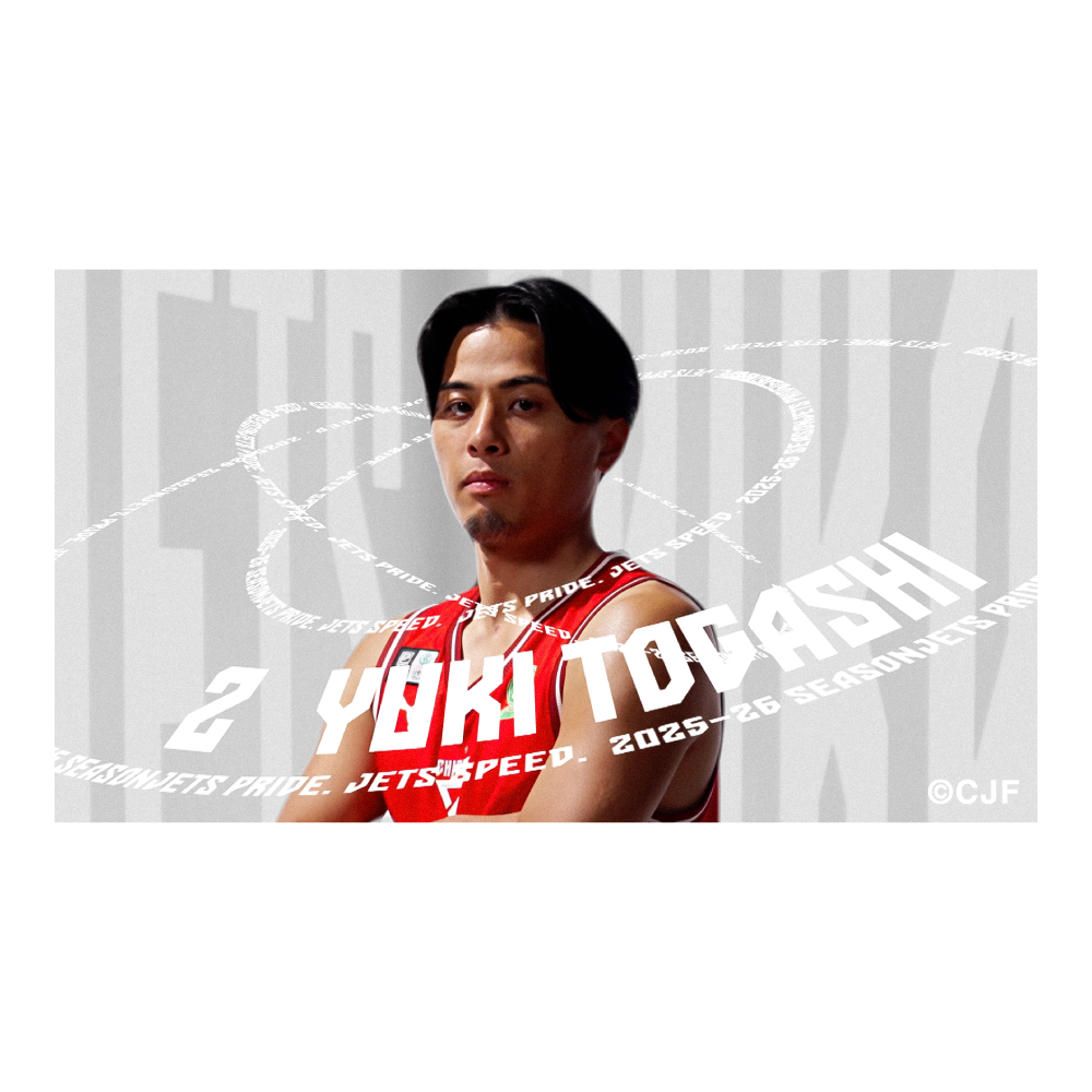 2025-26 THANKS BOX【R】 詳細画像 6