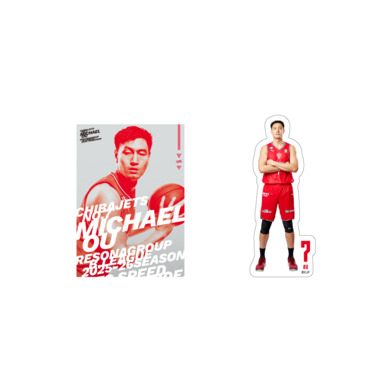 選手ステッカーセット（2025-26）