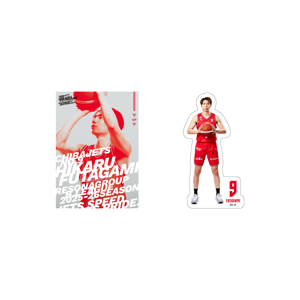 選手ステッカーセット（2025-26） 詳細画像 #9 二上 耀 1