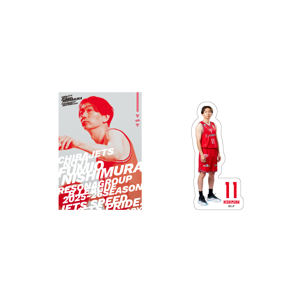 選手ステッカーセット（2025-26） 詳細画像 #11 西村 文男 1