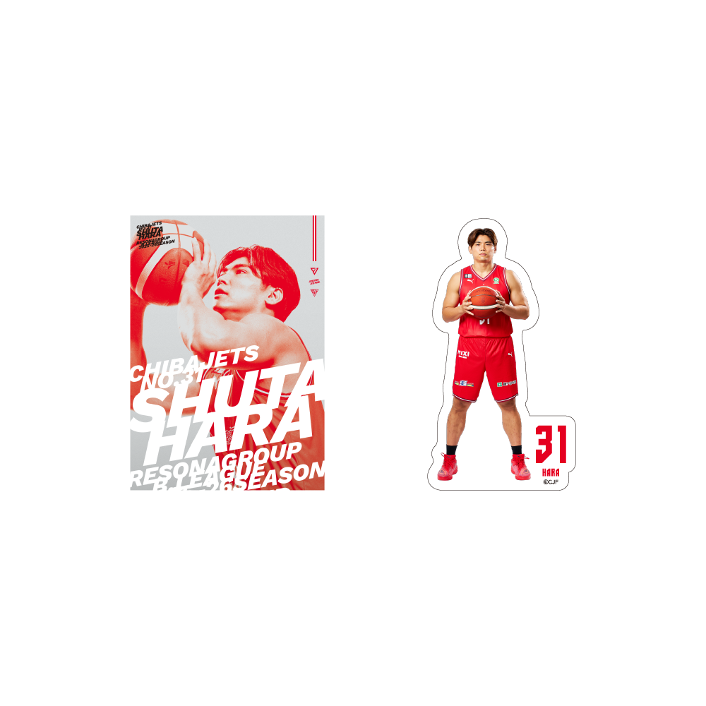 選手ステッカーセット（2025-26） 詳細画像 #31 原 修太 1