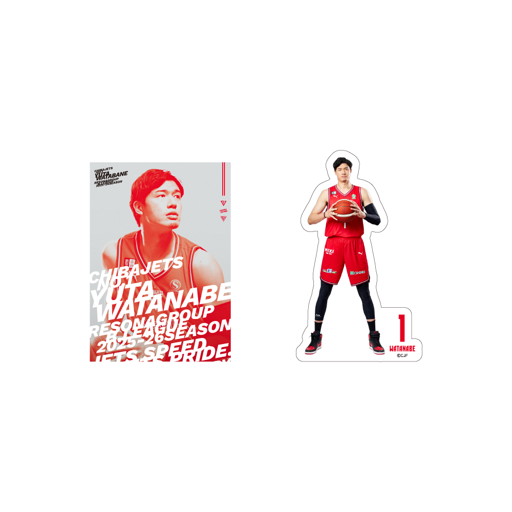 CHIBA JETS サイン入りウォームアップウェア 当初メンバー物　新品 グッズ情報】2/25(木)19:00～先着販売開始！！サイン入り選手着用