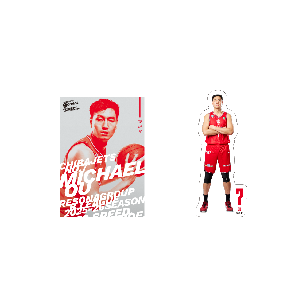 選手ステッカーセット（2025-26）｜千葉ジェッツ｜B.LEAGUE（Bリーグ