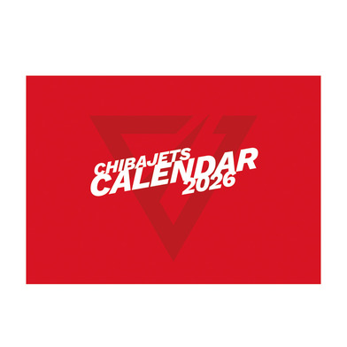 壁掛けカレンダー（2026）