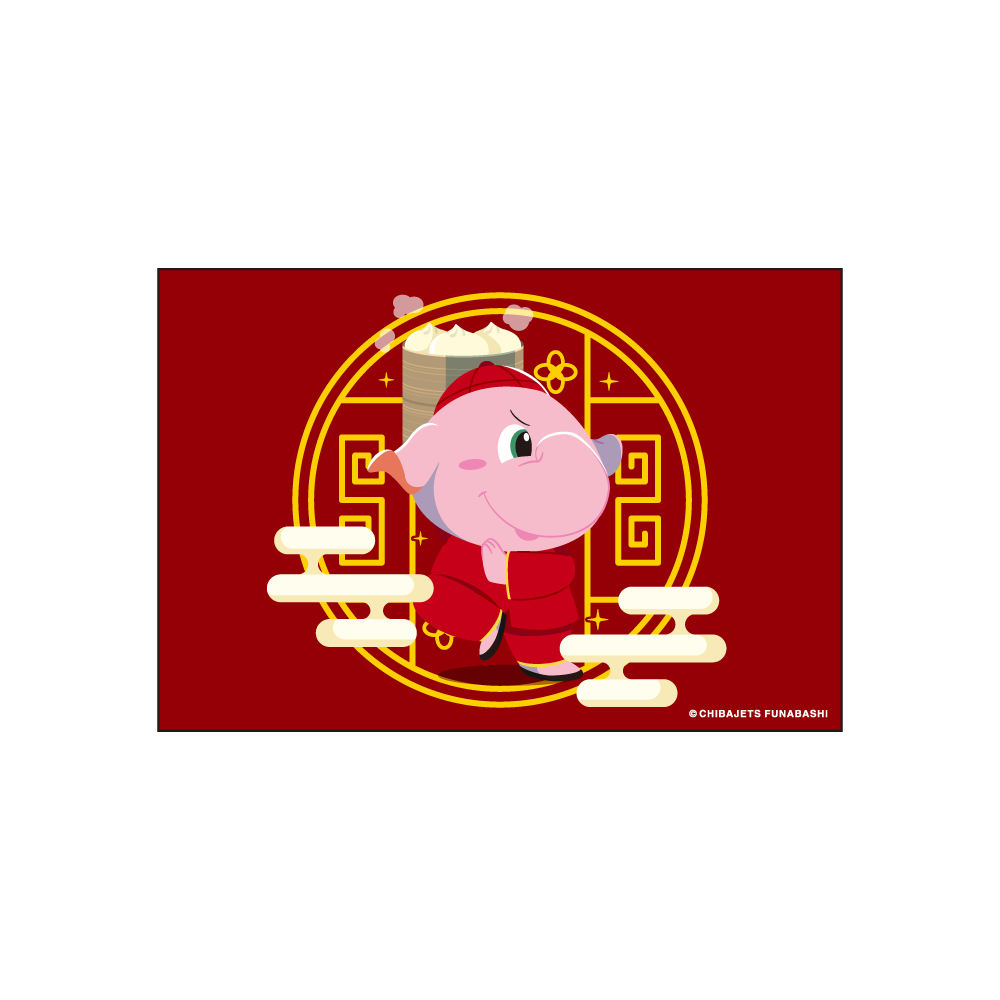 旅するジャンボくん ポストカードセット(8種) 詳細画像 6