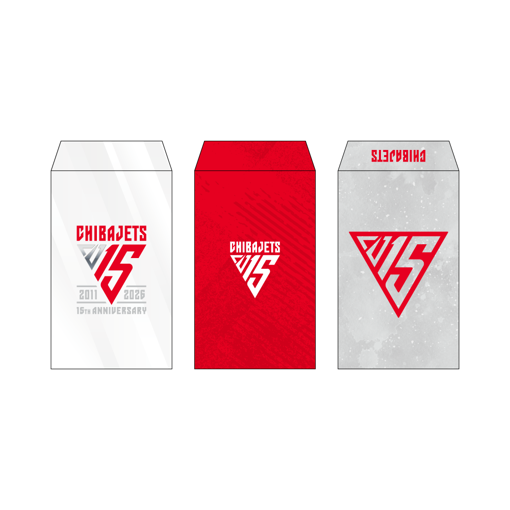 15THロゴ ポチ袋（6枚入） 詳細画像 1