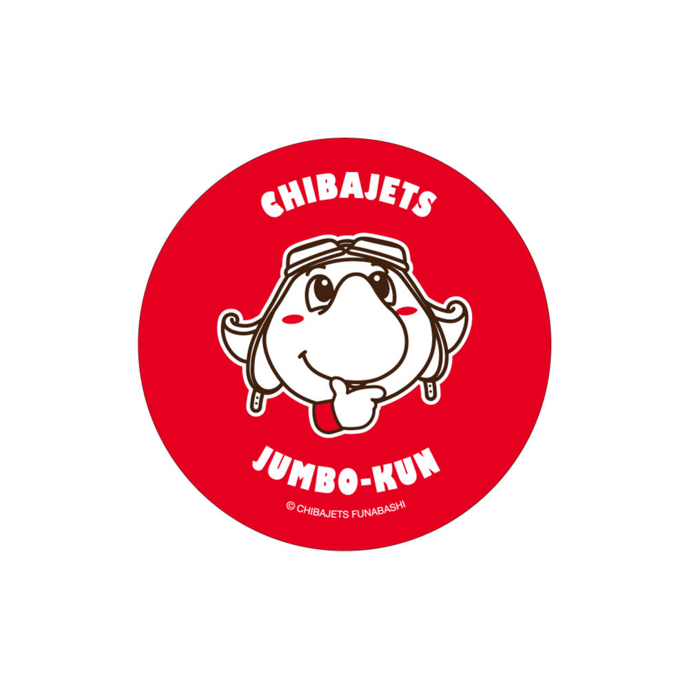 ジャンボくんイラスト ステッカーセット 詳細画像 ONE 4
