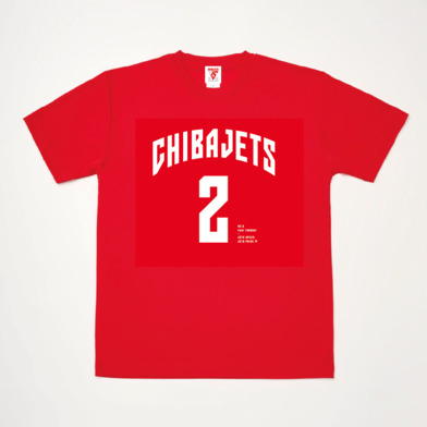 選手ナンバーTシャツ（2025-26）