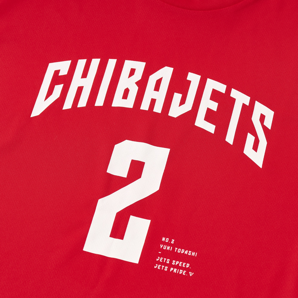 選手ナンバーTシャツ（2025-26） 詳細画像 #1 渡邊 雄太 2