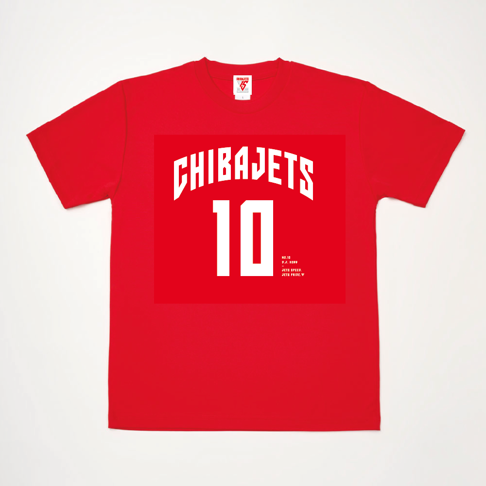 選手ナンバーTシャツ（2025-26） 詳細画像 #10 ディー・ジェイ・ホグ 1