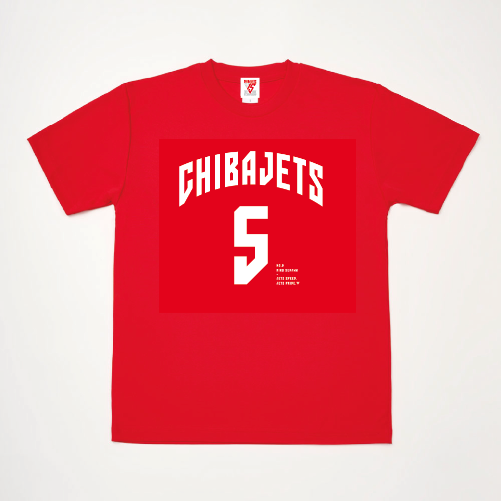 千葉ジェッツ　Tシャツ 選手ナンバーTシャツ（2025-26）｜千葉ジェッツ｜B.LEAGUE（Bリーグ