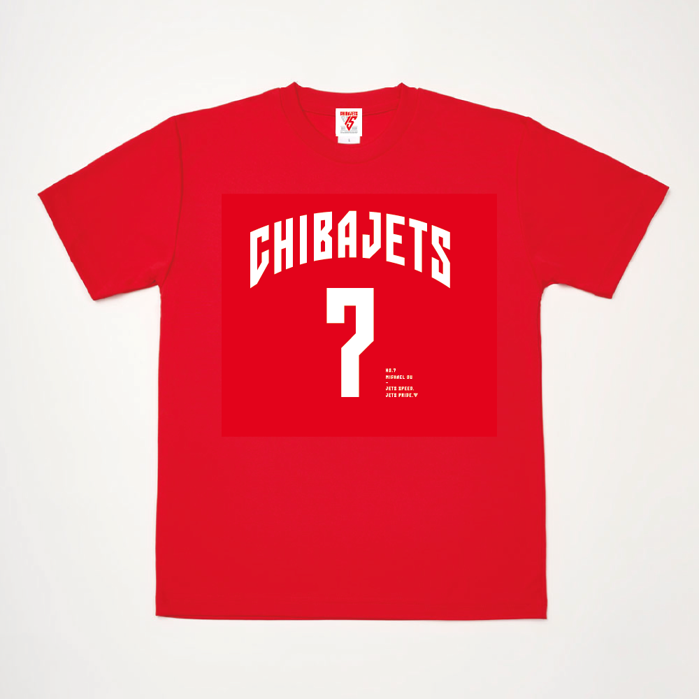 千葉ジェッツ　Tシャツ zz-TS-25001_107-1.jpg?1757294508